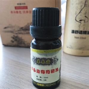 [苏州痔疮手术费用]长尾关键词有什么