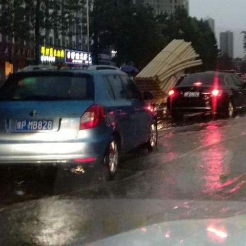 周口市文昌大道的长尾关键词有哪些