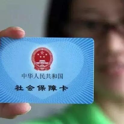 保定市医保证的长尾关键词有什么