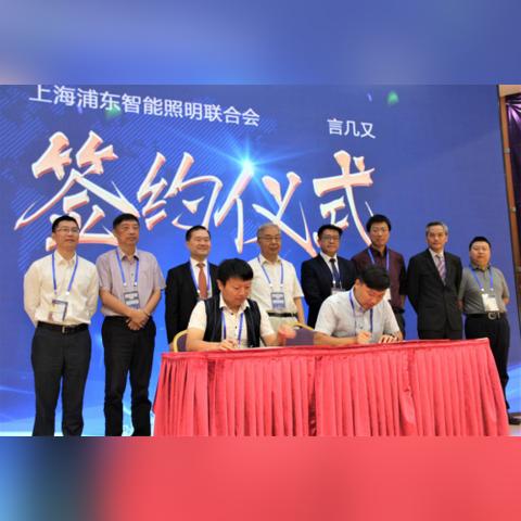 深圳市照明服务怎么样