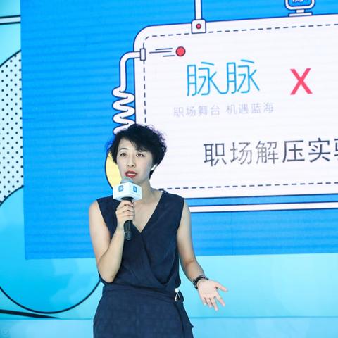 盘点上海有哪些互联网公司相关关键词有哪些