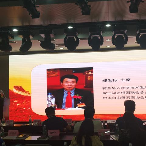 跨境电商招商平台哪个好 衍生的长尾关键词有什么