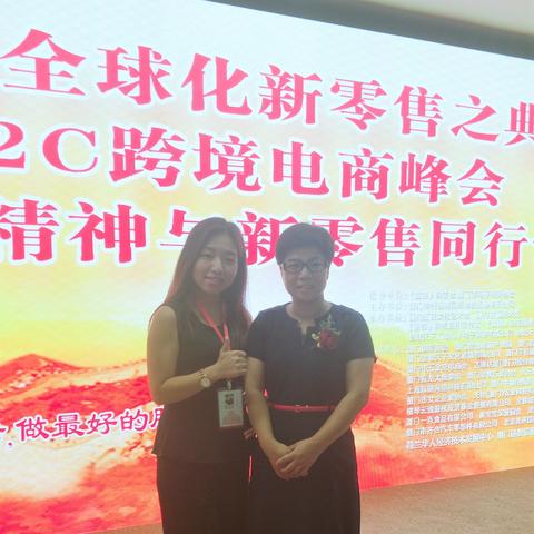 欧洲跨境物流哪个最好