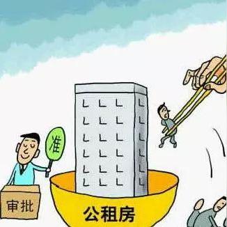 南宁市小孩社保怎么办理