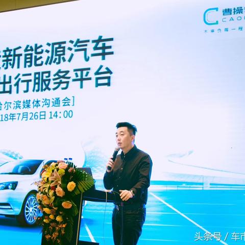 哈尔滨怎么开专车货车相关长尾关键词有哪些
