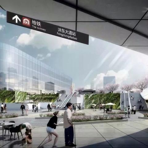 西安市2020怎么规划