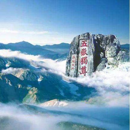 济南地区有多少座山？