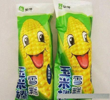什么美食没有酱油味（炒菜的时候酱油可以完全代替盐吗）