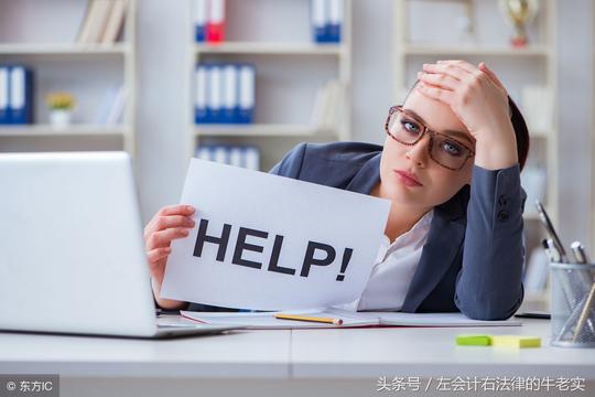 创业会计实务：办个小餐饮个体户如何记账，老板可兼会计吗