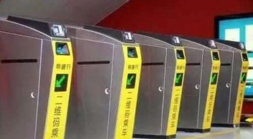 【7月20日儿童乘车新规
 ,7月20日儿童乘车新规定最新】