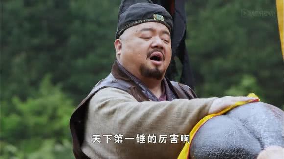 隋唐演义裴元庆隋唐演义五猛五绝八大锤十三杰