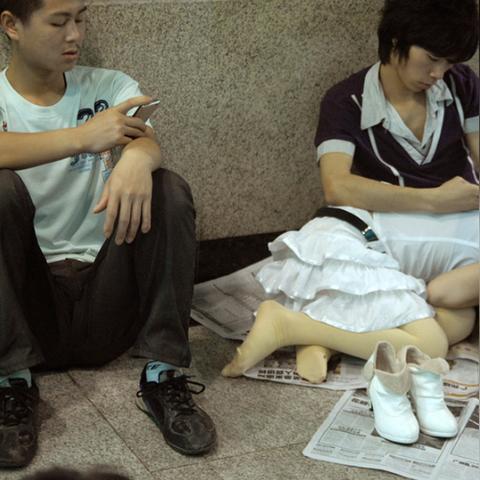 邯郸市年青人最多的商场的长尾关键词有什么