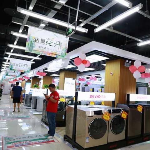 天津国内家用电器怎么样