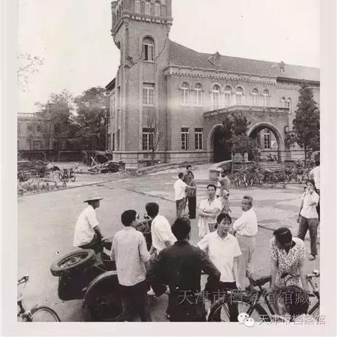 天津哪个医院看产科好