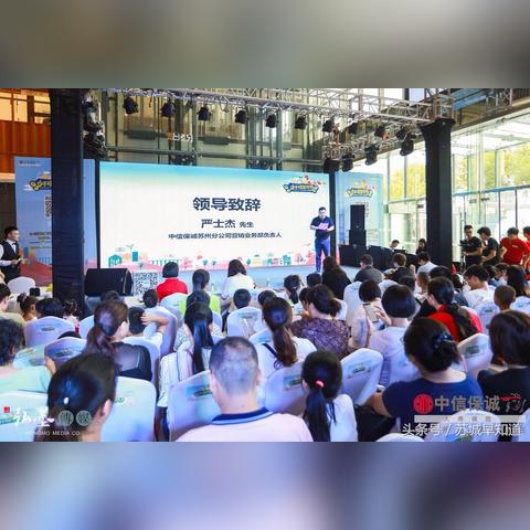 苏州市姑苏区什么商场好