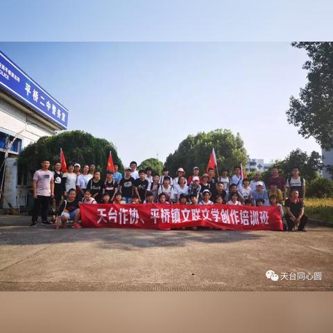 温州市江滨二中怎么样啊