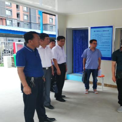 西安市新城区政府怎么走