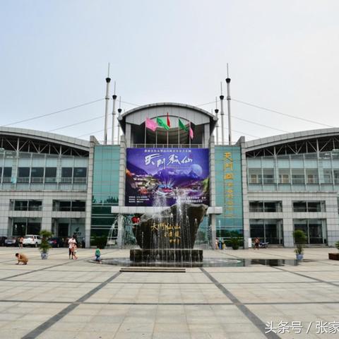 张家界一日游最佳路线指南-第2张图片-其人生活百科