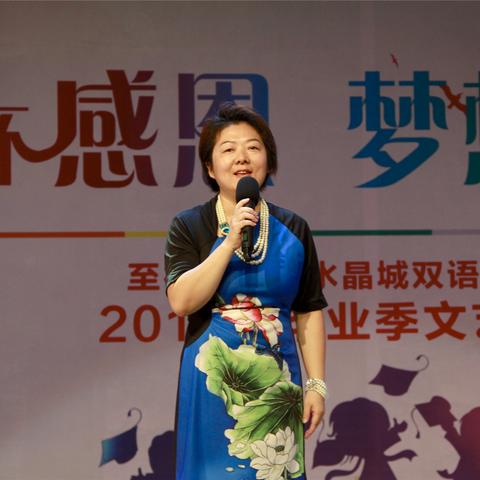 桂林市水晶郦城在哪里