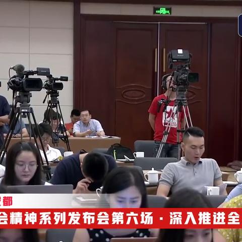 成都跨境电商平台哪个好