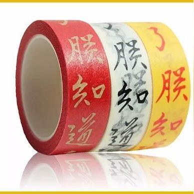 东莞市天亿胶带厂地址在哪里