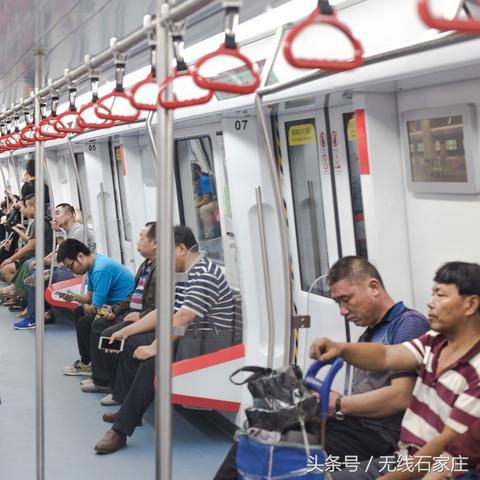 东莞市到长安镇有地铁吗的长尾关键词有哪些