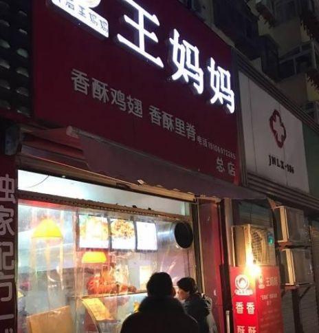 什么美食很长（自媒体美食视频）