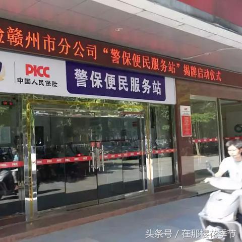 赣州市汽车年检哪里好办的长尾关键词有什么