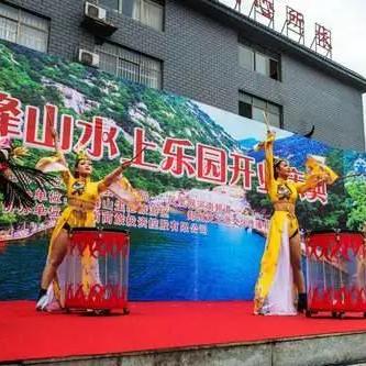 哈尔滨有几家室内水上乐园？