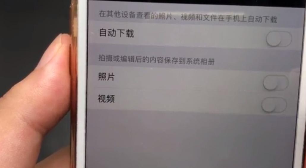 下載的視頻怎么保存到相冊里_剪映的視頻怎么保存到相冊 運(yùn)營百科