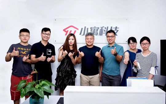 「青春听你说，人生不设限」创始人访谈录第一期——寓见ceo林小森