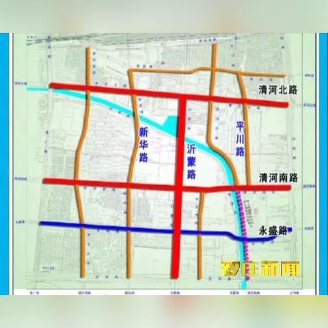 临沂市清河婚纱摄影地址的长尾关键词有什么