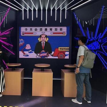 武汉同济上班时间的长尾关键词有哪些