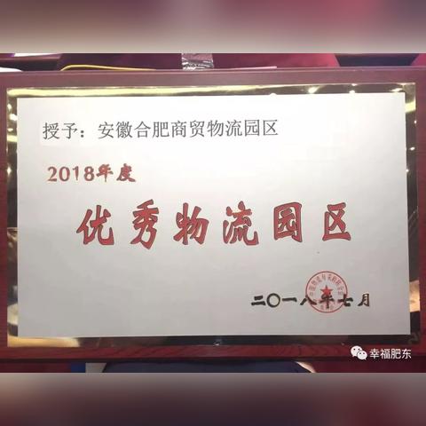 合肥旧车提档后没有落档新车可以使用原车牌吗？