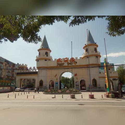 兰州市城市规划设计院的相关长尾关键词有哪些