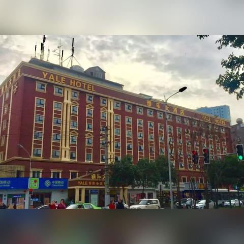 成都市衣冠庙坐几号地铁的长尾关键词有什么