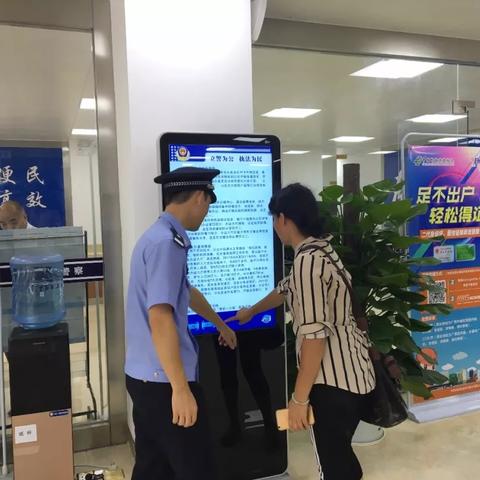 南宁市迁出户口怎么操作