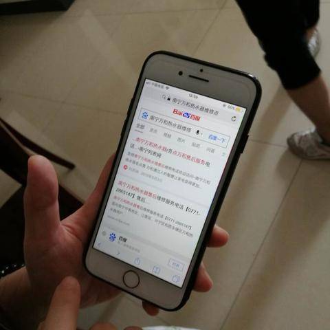 万和西安售后电话相关长尾关键词有哪些