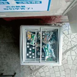 合肥市哪个银行能存硬币