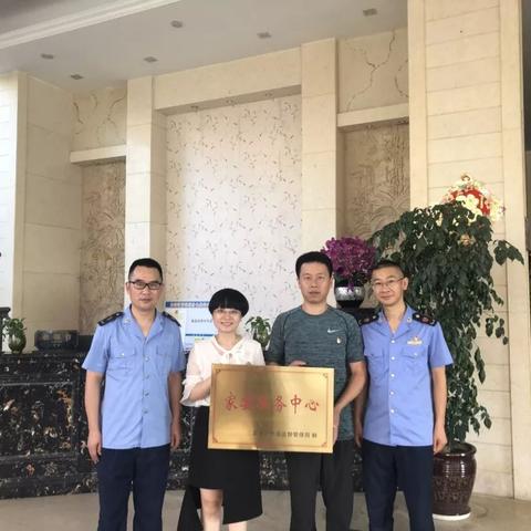 南通市新永兴瓷砖在哪里