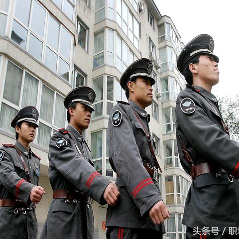 天津银行保安部怎么样啊