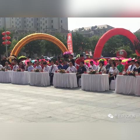 大连市城建局全名是什么