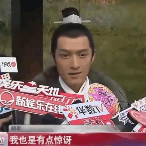 新仙剑奇侠传二下载后的进阶攻略：如何快速提升战斗力