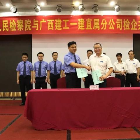 南宁市建工城属于哪个区