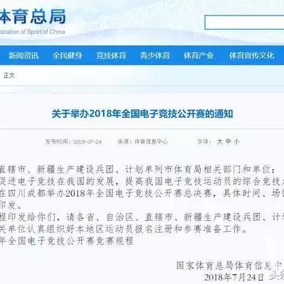 seo应聘部门写什么