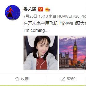 闺蜜群微商引流文案搞笑的长尾关键词有什么