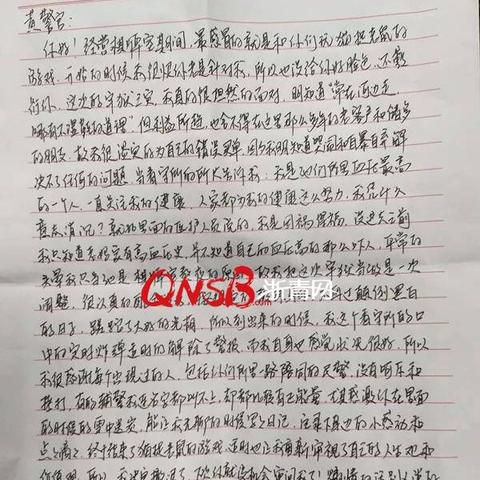 广州棋牌室转让信息相关长尾关键词有哪些