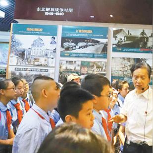 退役军人卡在沈阳市怎么办理