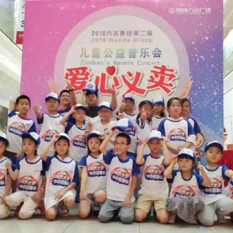 哈尔滨万达香坊店相关长尾关键词有哪些