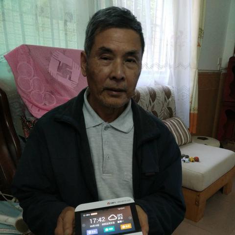 武汉沙湖公园C区需要预约吗？